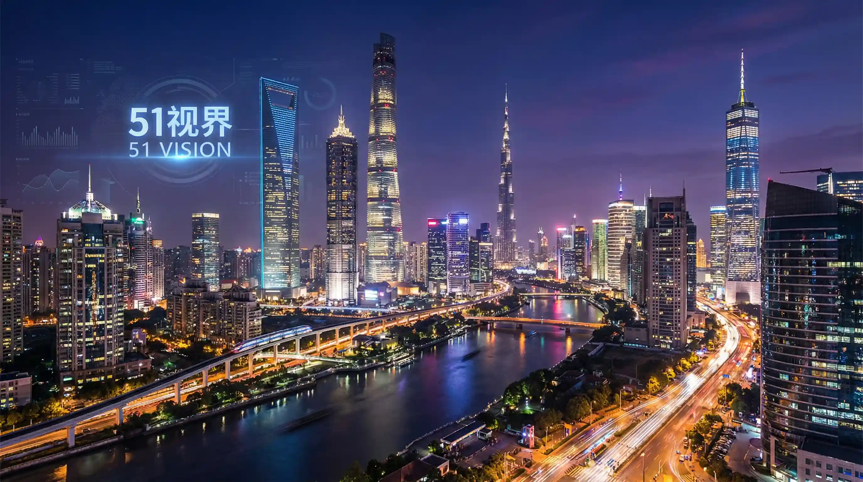 国际金融中心城市夜景 - 短篇合篇500篇在线观看 关注全球经济